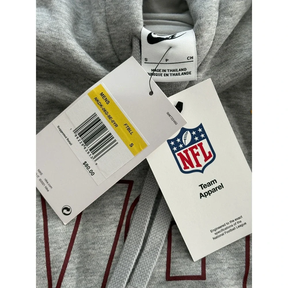 Nike official nfl